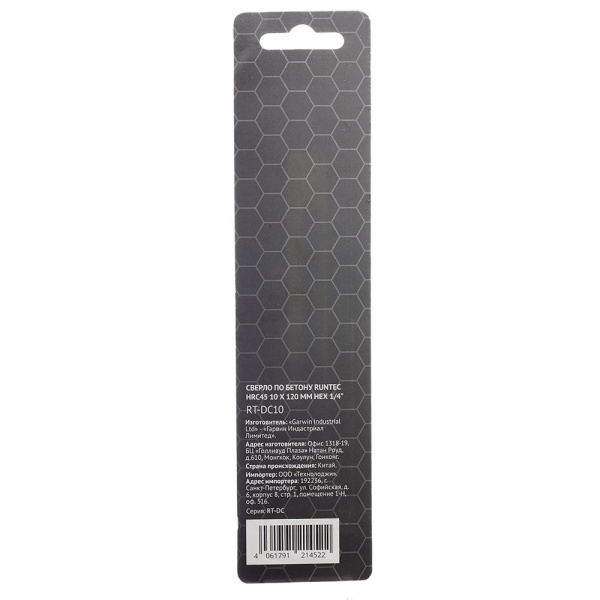 bfa10c69-fdd2-4700-875f-82a7fe801cdc-original